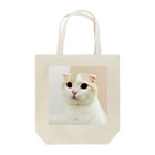 はなぼくろ きなこのどアップシリーズ Tote Bag