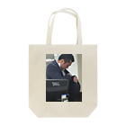 【公式】合田倉庫株式会社の内ポケット派 Tote Bag