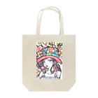 yukamimiのO・I・SHI・Iイチゴ食べたいの！ Tote Bag