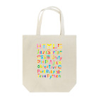 BURE-BUREの愛すべきWeb制作言語 Tote Bag