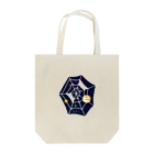 Cosmic TM colorsのSpider☆Planets Tote Bag
