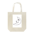 ぷるぷのジェームーン Tote Bag