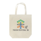 立ち飲み余市の余市一周年記念 Tote Bag