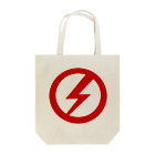 AURA_HYSTERICAのLightning Tote Bag