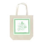 旅する漫画家shimi43ショップの観葉植物 Tote Bag