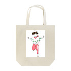 ひまのガッツ！ Tote Bag