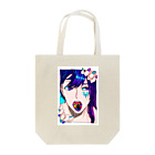 南雲 哉のhelp me Tote Bag