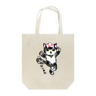 キクヤの踊る　ねこまた　白黒 Tote Bag