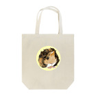 Lichtmuhleのもるちゃん似顔絵 Tote Bag