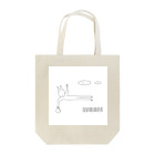 ねこにんのねこにん（初期） Tote Bag