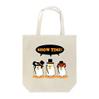 Piso Store on Suzuriのヤンハム SHOW TIME Tote Bag