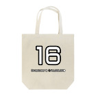 絵本作家大川内優のオリジナル絵本グッズショップのNo.16 Drugstower&◇ALLCOLOR◆ Tote Bag