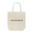 ko103のTHE CAT DID IT Tote Bag