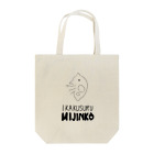 senriのいかくするミジンコ Tote Bag