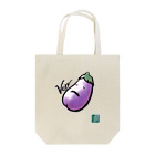 いちがつにがつのとてもナス！ Tote Bag