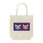 グレープフルーツちゃんのTwoCats_PURPLE Tote Bag