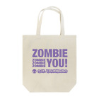 KohsukeのZombie You!（purple print） トートバッグ