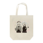 no colorのgirl★girl Tote Bag