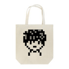 Zanchan dot shopのhiroto Tote Bag