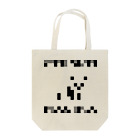 智叉猫のPANDA Tote Bag