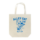 NaoのALLEY CAT 〜ドラ猫モータース ギター/ナックル〜 Tote Bag