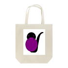 雪兎の蛇【エクセルアート】 Tote Bag