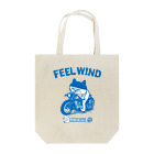 NaoのFEEL WIND 〜ドラ猫モータース〜 1 (b) トートバッグ