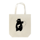 YUのめがねスカンク Tote Bag