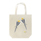 LittleLoroのノーマルオカメインコ　ごきげんポーズ中 Tote Bag