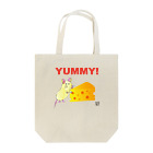 ★いろえんぴつ★のちーずねずみさん Tote Bag