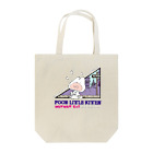 arffykenのMEWMEW CAT Tote Bag