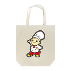 plusworksのコックさん　Ver.2 Tote Bag