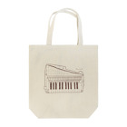 鍵盤ハーモニカ研究所 オリジナルグッズストアのアンデストート （鍵盤ハーモニカ研究所オリジナルグッズ） トートバッグ
