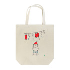 なで肩うさぎの美香堂のお洗濯さんた Tote Bag