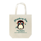 JOKERS FACTORYのMR.MONKEY Tote Bag