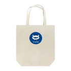 エムニジュウロクのけだもの Tote Bag