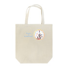 影屋のTorara　in　Wonderland.01 Tote Bag