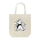 ぬか床のキロの単位でワットしたい Tote Bag