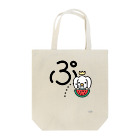 ジージョのデカ文字わんこ「ぷ」 Tote Bag