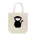 Ruthless Saintの怪しい猫 Tote Bag