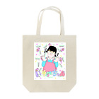 ぐらんトン坊やの売店のいそべちゃん（アイドル） Tote Bag