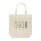 タドリのハロウィンコレクション Tote Bag