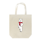 なほこはぐのMr. ポーラーベアー Tote Bag