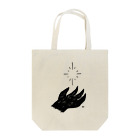 ヒロセのStart the light Tote Bag