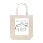 茨城弁デザインのお店の茨城弁シリーズ６ Tote Bag