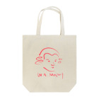 OSHIYOMANのモーツァルト　赤　Mozart Tote Bag