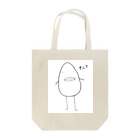 marupen2525のwhat? Tote Bag