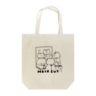 かにぱん工房のＨＡＩＲ　ＣＵＴ Tote Bag