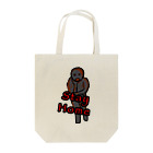 nyanchu08023のSTAY HOME ゾンビ Tote Bag
