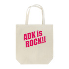 【仮想通貨】ADKグッズ専門店 のADK is ROCK!! Tote Bag